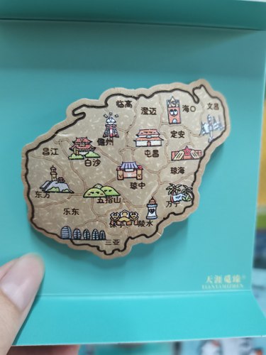 海南岛创意椰壳地图冰箱贴伴手礼纪念品