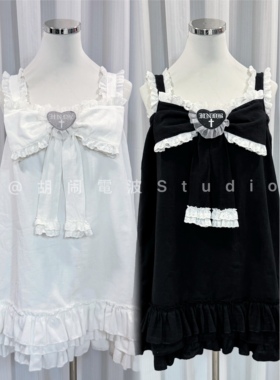 -十字心-胡闹電波原创设计doll感古早小裙子蛋糕裙连衣裙