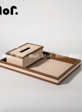 墨非 现代皮革纸巾盒抽纸盒托盘客厅样板间酒店会所软装饰品摆件