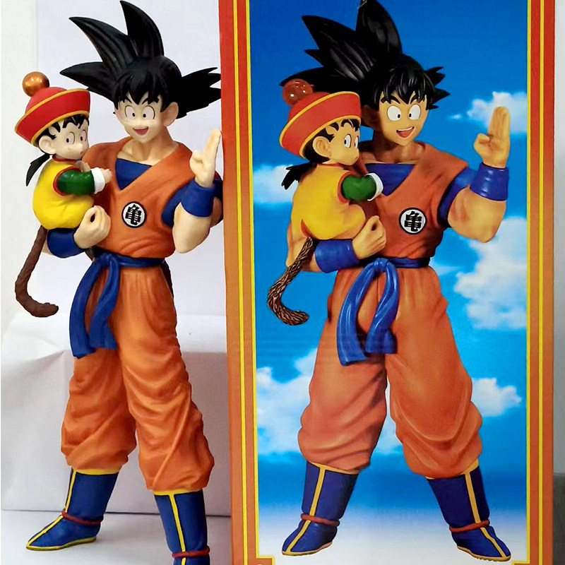 现货 七龙珠魔人布欧盒装超大人偶手办48CM 动漫玩具摆件新年礼物