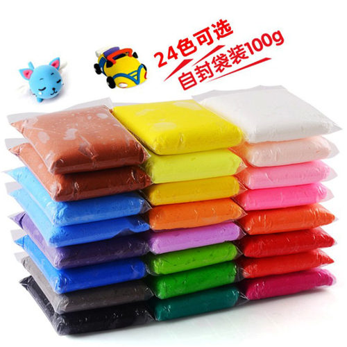 diy橡皮泥儿童玩具超轻粘土