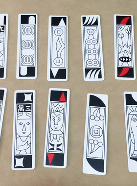 老牌纸牌麻将牌老年人牌长条小鱼牌花牌柳叶牌叶子牌场牌