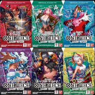 简中 OPCG 航海王卡牌对战 基本卡组 对战进阶套组2025 STC23/24/