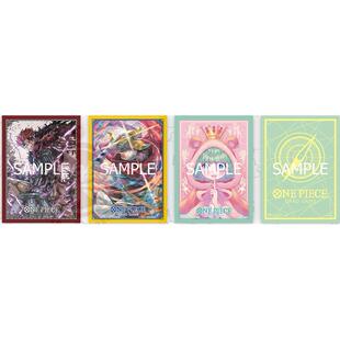 OPCG 海贼王 航海王卡牌对战 官方卡套9 砂糖 基德 狙击王 指针