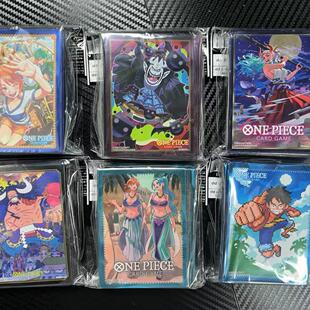 OPCG 卡套 航海王卡牌对战 公认店限定 官方卡套8 盖德/奈美&薇薇