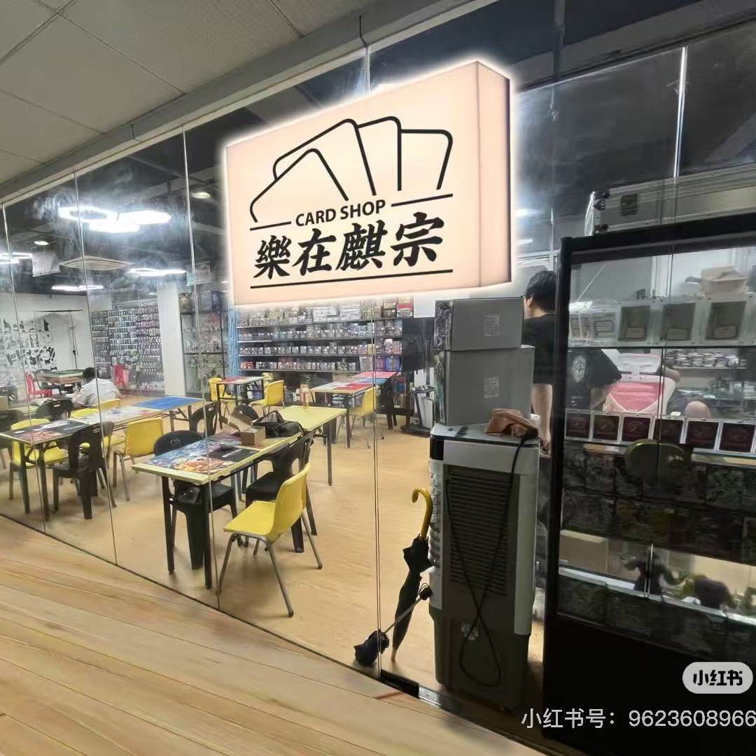 简中 航海王卡牌对战 STC30 进阶卡组 路飞&艾斯  预租 预