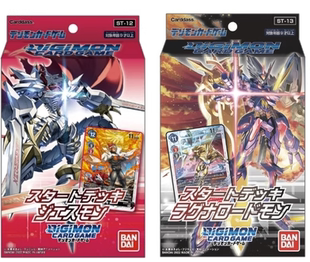 数码宝贝卡牌对战STC1213杰斯兽诸神领主兽预组简中