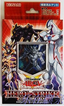 游戏王正版卡组 SD27 英雄卡组 绝版 日版