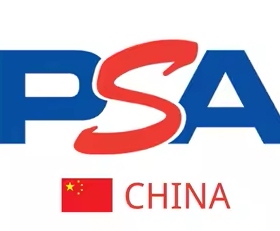 PSA中国送评 TCG桌游卡牌 收藏卡 评级 评分服务OCG/PTCG/OPCG