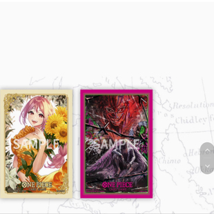 航海王卡牌对战 官方卡套 公认店限定款 VOL.4 蕾贝卡 明哥