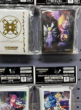 数码宝贝卡牌对战DTCG 官方卡套2025 Ver.1.0 4款各3 现货秒发