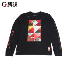 T恤 010 BV8243 FIT 耐克2019秋冬DRI KYRIE欧文男子速干透气长袖