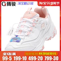 Tengjun SKECHERS Dlites Panda retro giày thể thao màu trắng giày thể thao nữ 66662214 / WPK - Giày chạy bộ giày đi bộ nữ