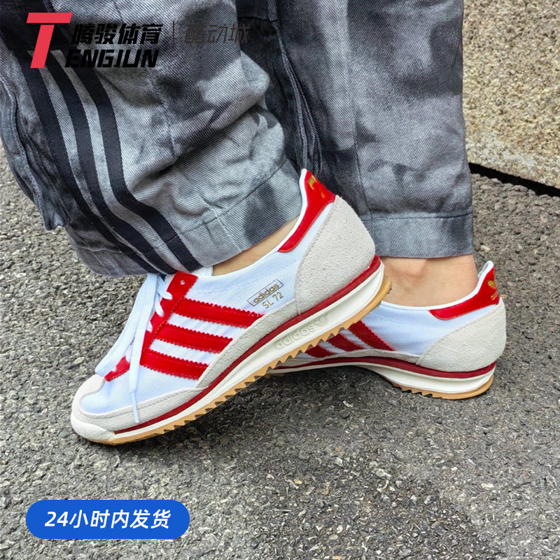 Adidas/三叶草 SL 72 OG 白红 低帮复古薄底运动鞋T头鞋 JP5277