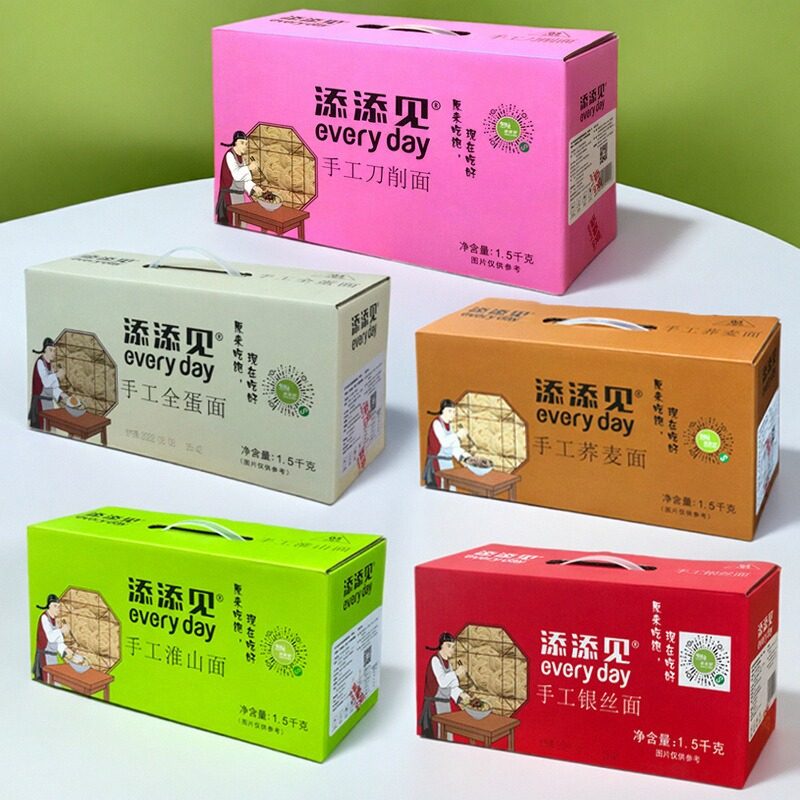 添添见手工面荞麦莲子淮山全蛋细面刀削宽面爽滑劲道3斤/礼盒广东,粮油调味/速食/干货/烘焙,面条/挂面（无料包）,淘宝优惠券,粉丝福利购,淘宝优惠卷