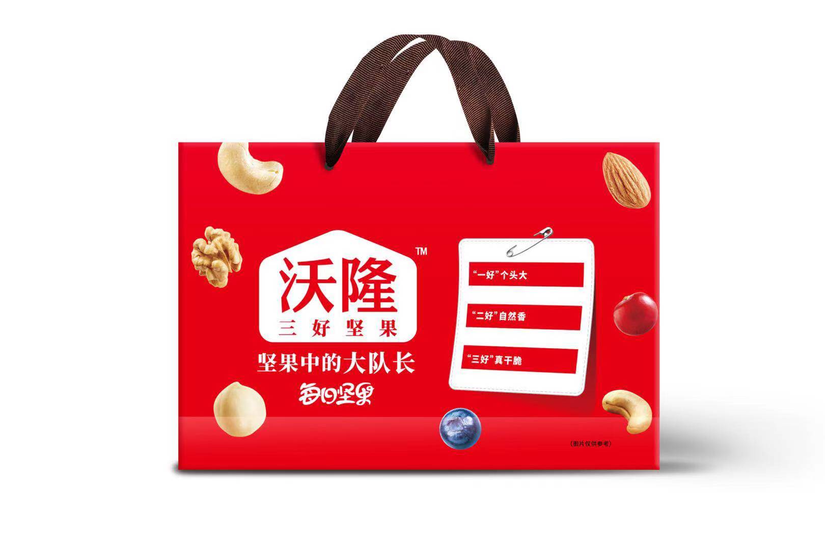 广东经销商沃隆红色礼袋喜庆绿色新款每日坚果礼品袋手拎纸袋现货