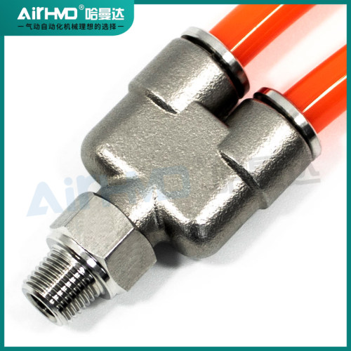 304不锈钢气动快速接头气管快插螺纹Y型三通PX4-M5/6-01/8-2/10-3