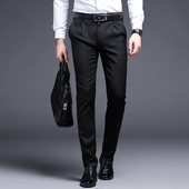 男修身 纯色上班裤 直筒免烫正装 垂感休闲裤 子 裤 高弹抗皱商务西裤