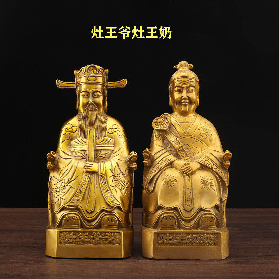 纯铜灶王爷财神爷家居摆件灶王爷灶王奶供奉灶神家居招财佛像黄铜