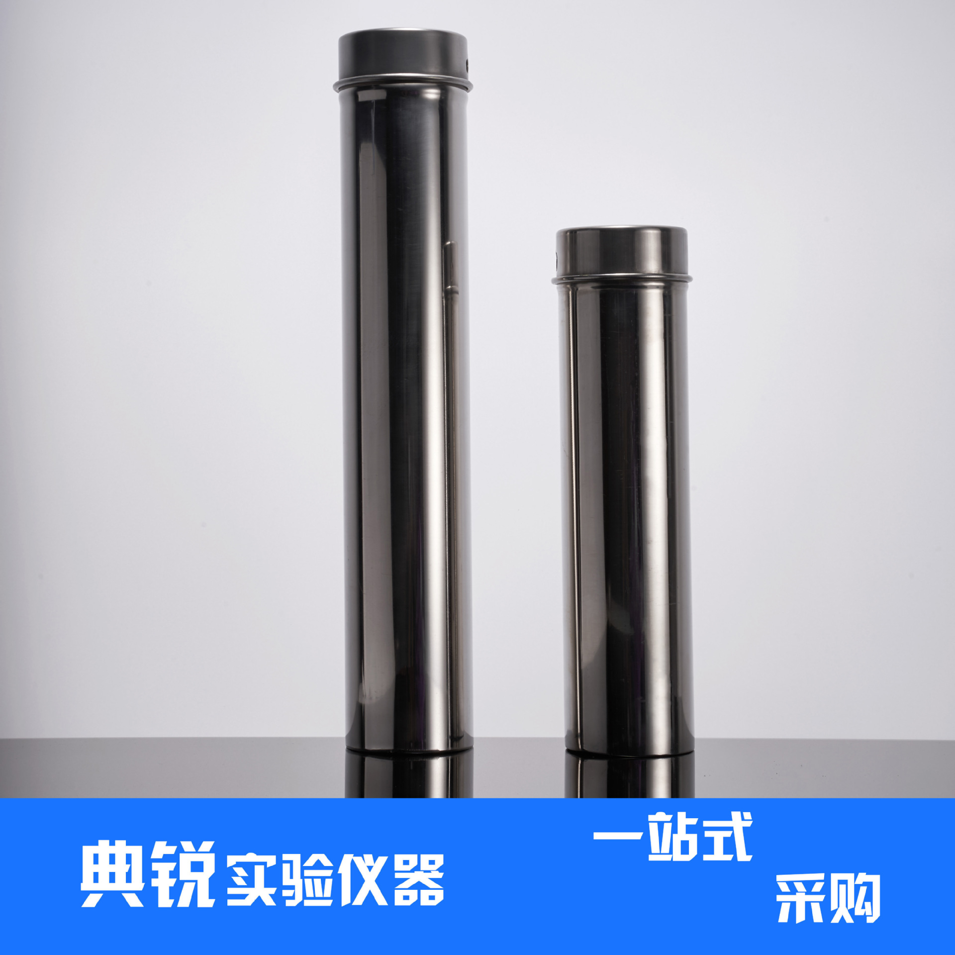 厂价供应不锈钢吸管桶 刻度吸管筒 移液管桶 滴管筒60*360mmxg