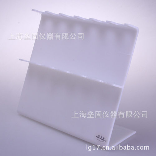 Z型移液器架枪梯形乳白