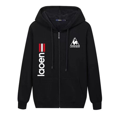 加绒/薄款 纯棉秋冬加肥加大码拉链卫衣男加绒开衫宽松运动连帽衫