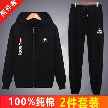 男士纯棉运动套装开衫大码连帽卫衣男加绒休闲外套春秋冬款两件套