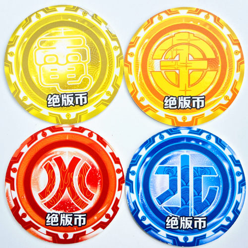 三角洲行动游戏对战水晶夜光卡片