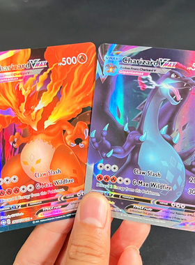 Vmax宝可梦卡牌超进化神奇宝贝喷火龙Vstar裂空座英文闪卡带卡册