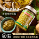 玛达罗勒 Alimentari 意大利进口Madama 橄榄洋蓟调味酱190g
