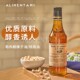 核桃油walnut Alimentari法国勒布朗榛子油Hazelnut Oil oil500ml