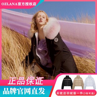 保暖外套女 OZLANA黑色皮草派克服女2023年新款 外套女皮毛一体冬季