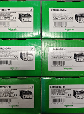 LTMR08DFM  施耐德 电动机控制器
