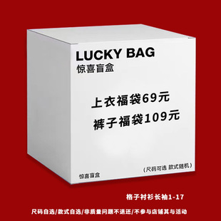 格子卫衣印花做旧标语简约宽松断码 aann 衬衫 经典 normcore往季