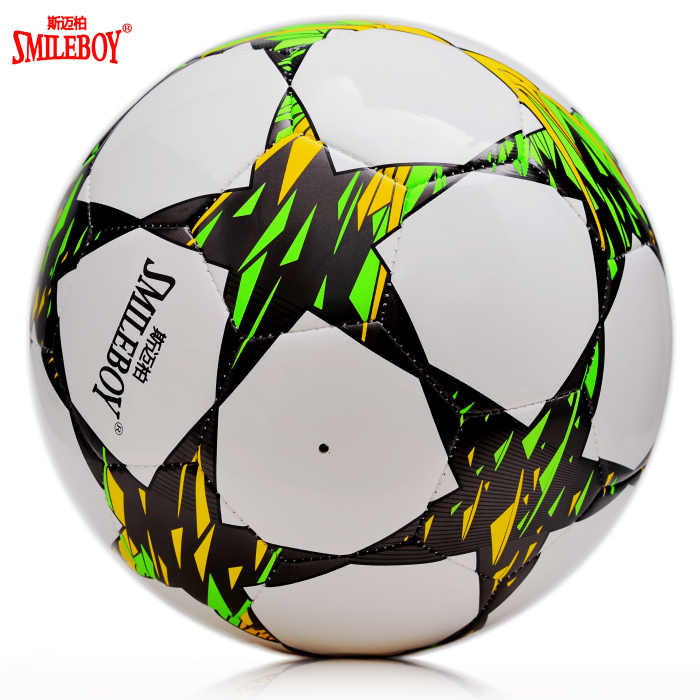 Ballon de foot - Ref 5832 Image 5