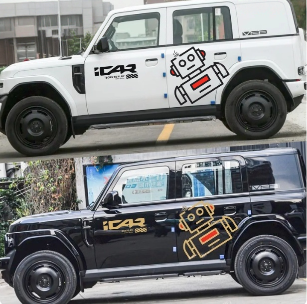 适用于奇瑞iCAR V23车贴拉花 V23个性改装车身装饰机器人贴纸贴画