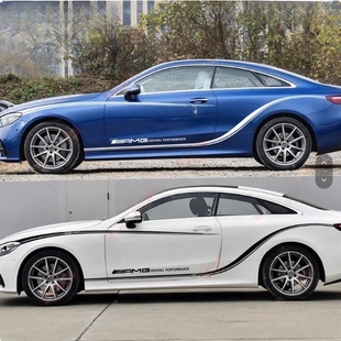 适用奔驰E53车贴拉花E300coupe车身腰线贴纸e260轿跑车改装饰贴画