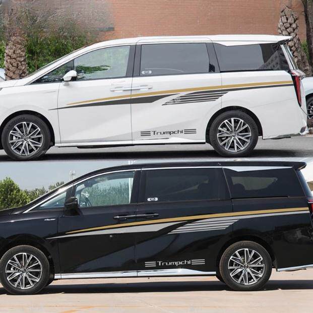 拉花格瑞维亚车身彩条改装饰