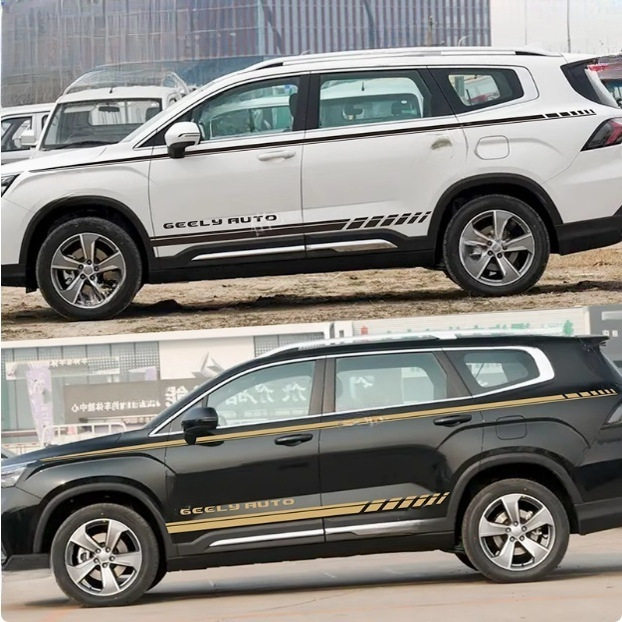 适用于吉利豪越L车贴拉花个性改装车身装饰腰线侧裙边彩条贴纸画