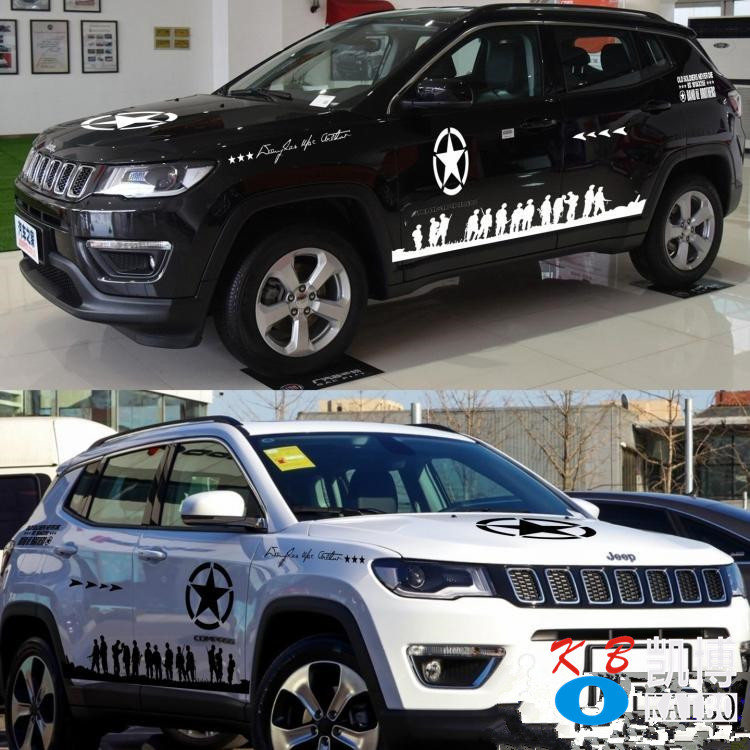 吉普拉花自由客改装车贴