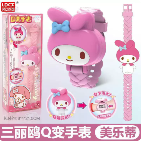 灵动三丽欧家族奥特Q变手表