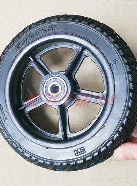 8寸200x50免充气实心胎小海豚升特冰岚电动滑板车实心轮胎带轮毂