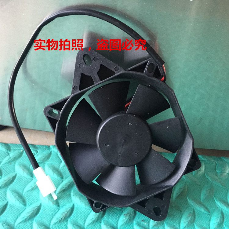 150CC 大恐龙沙滩车风冷风扇 四轮沙滩摩托车发动机风扇图片