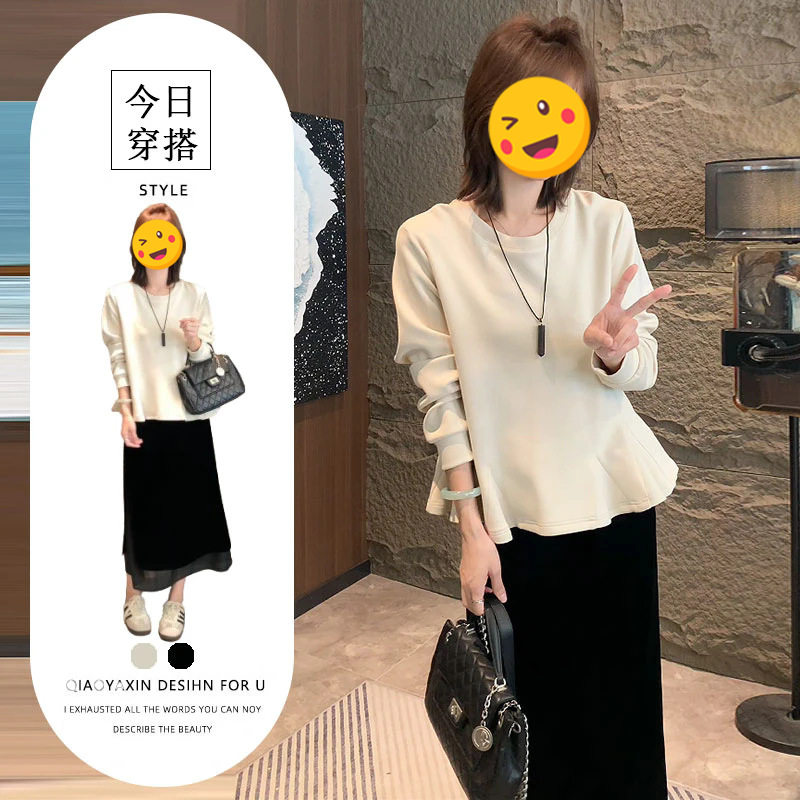 单件/韩系风格穿搭2026秋季新款设计感荷叶边显瘦上衣显瘦半身裙
