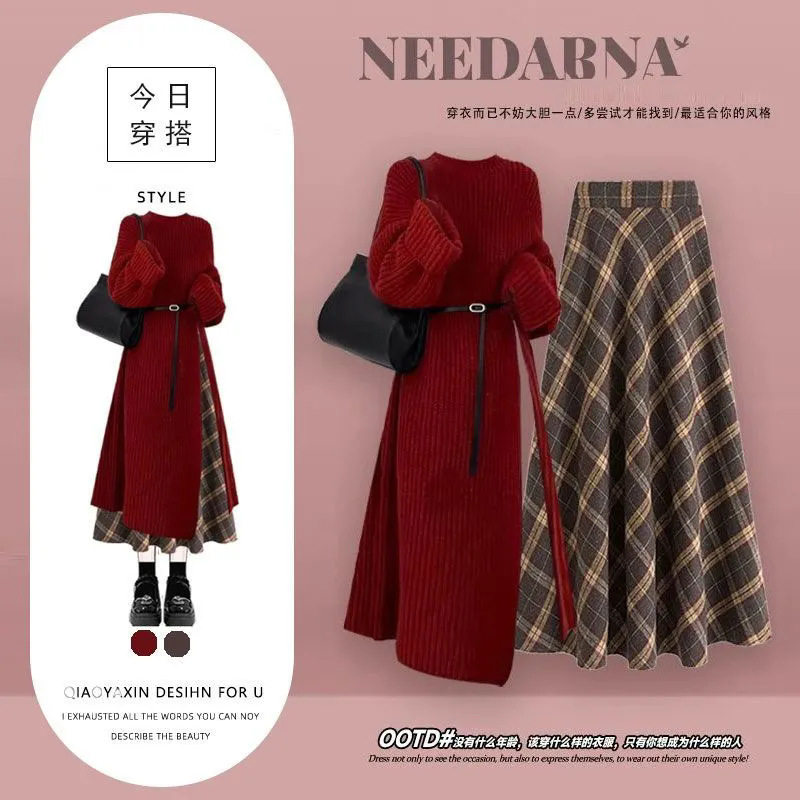 2024圣诞红秋冬女装高级感慵懒风针织毛衣配显瘦格纹半身裙两件套