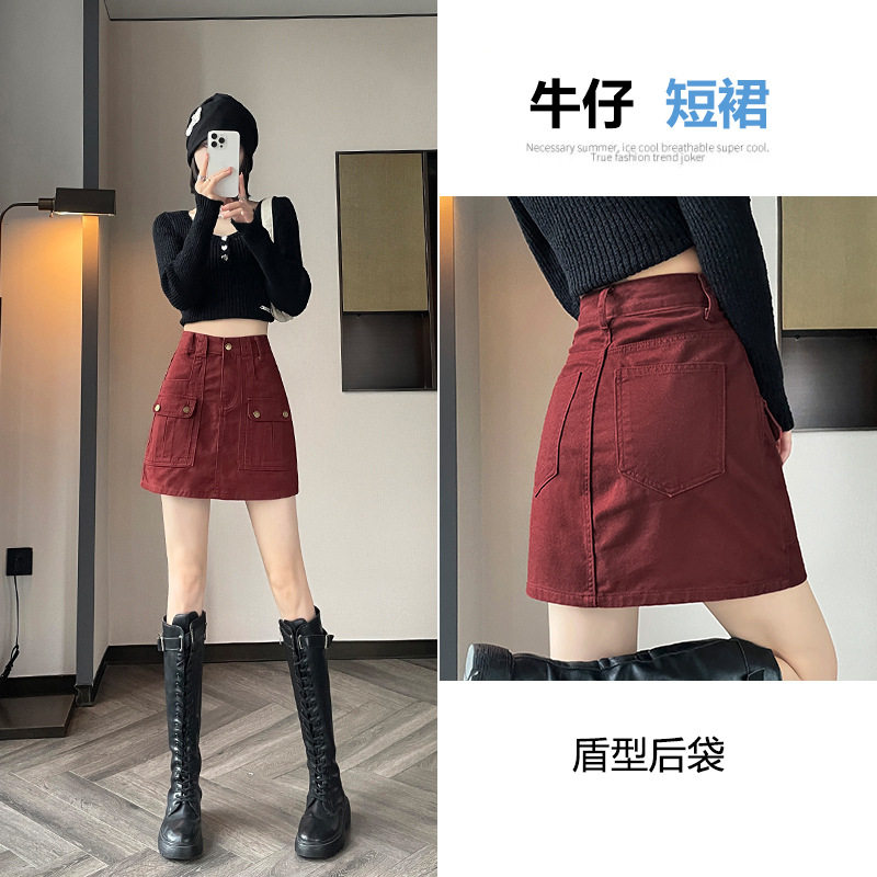 红色牛仔半身裙女夏季2024早秋新款高腰a字防走光小个子工装短裙