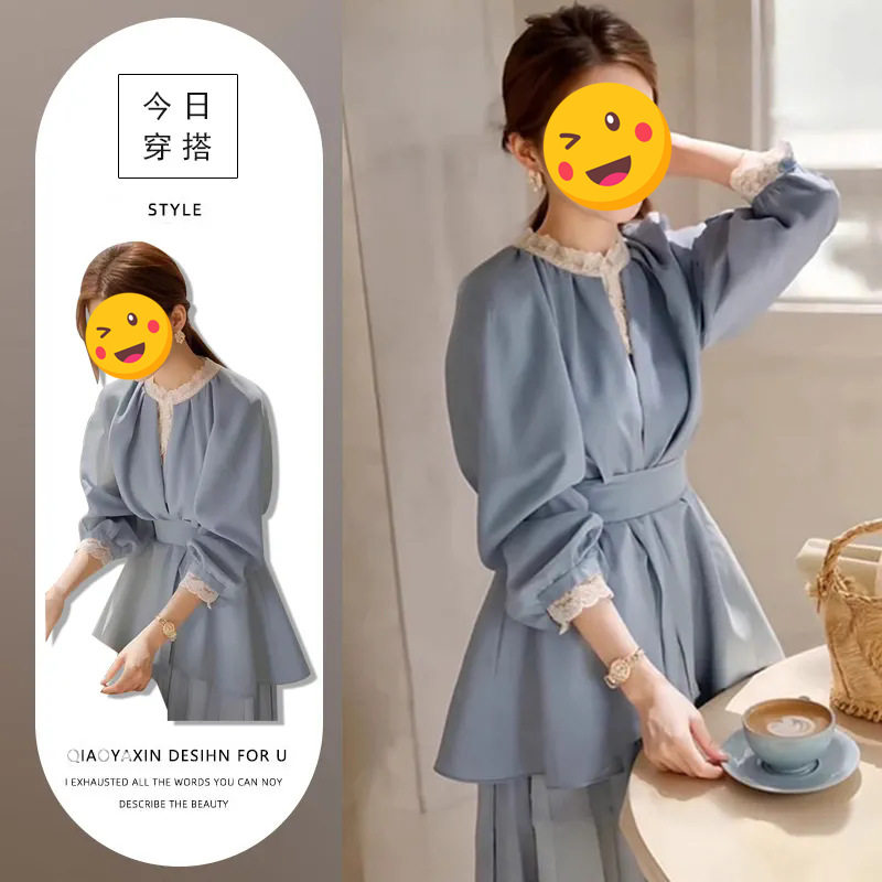 盐系轻熟一整套2025春秋新款蕾丝花边收腰雪纺上衣半身裙气质套装