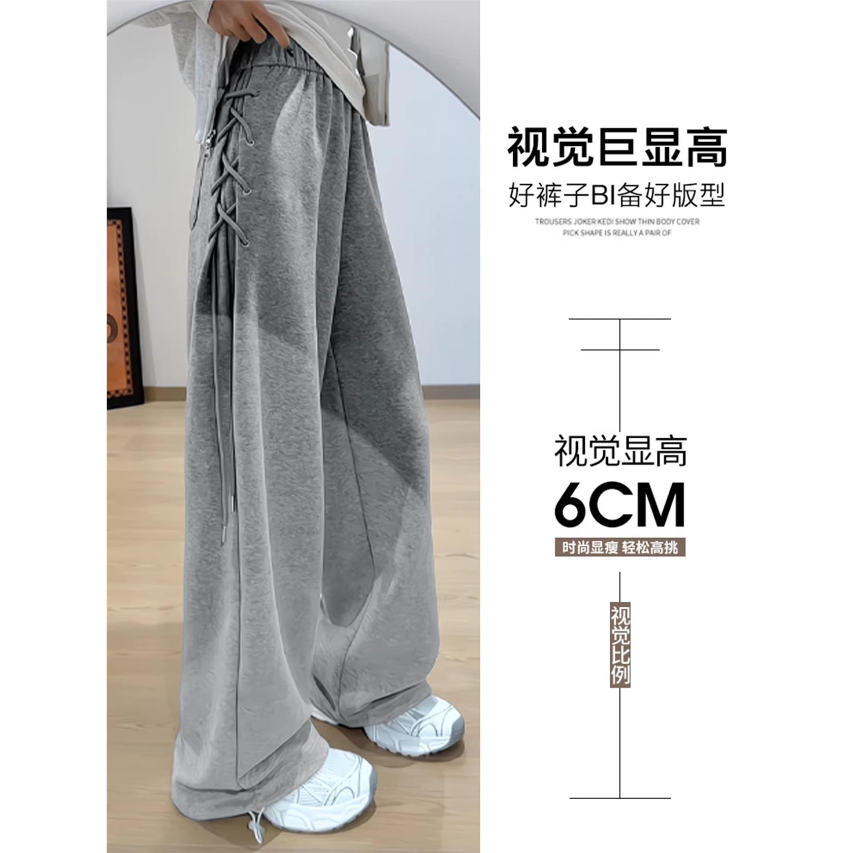 灰色抽绳绑带运动裤女春