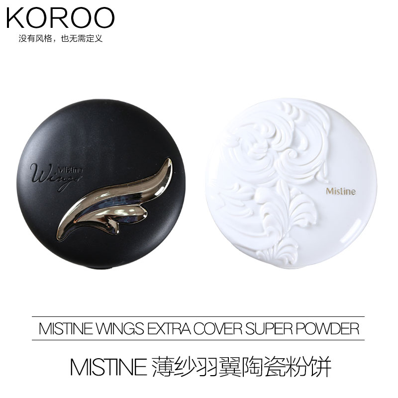 泰国mistine羽翼粉饼 定妆防晒遮瑕嫩白保湿控油干粉饼超轻薄在类目 彩妆/香水/美妆工具, 粉饼中 - 来自Buy2taobao.com提供专业的淘宝代购服务