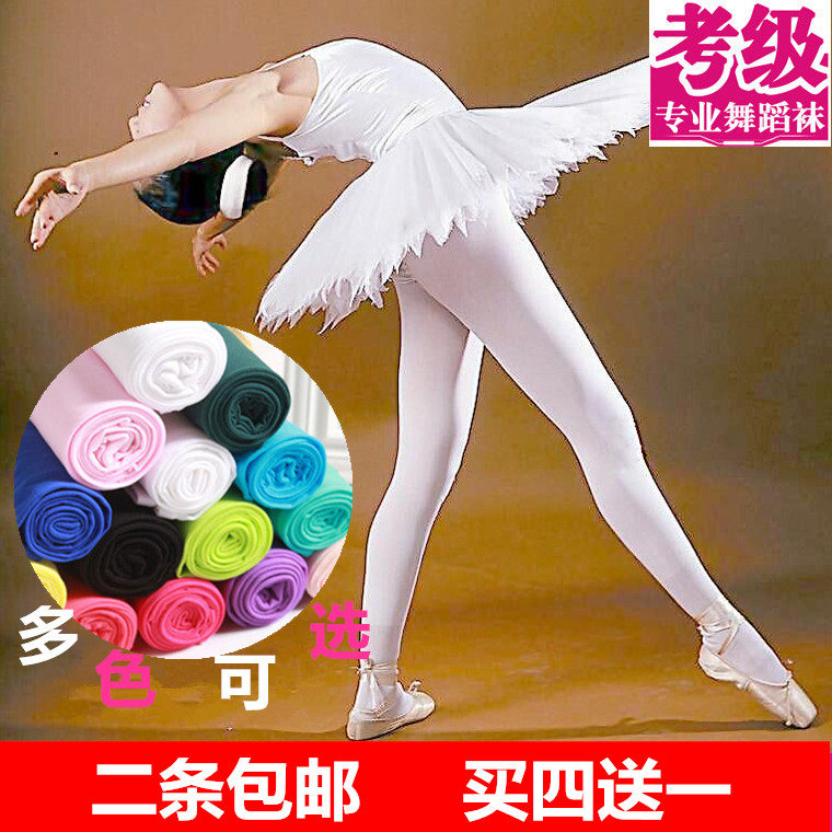 大童中学生少女校服短裙舞蹈袜